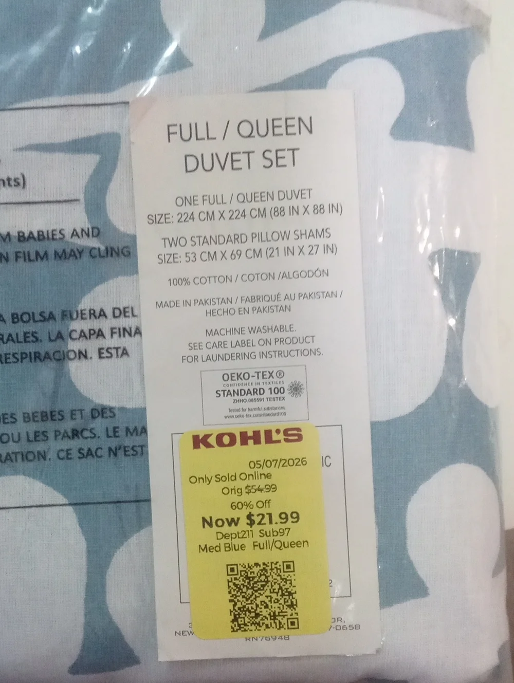 City Scene Blue & White Modern Duvet Cover Set Full/Queen NWT $54.99